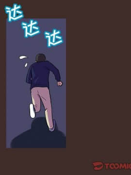 反烏托邦遊戲第二季 71-161話_071-142_3999