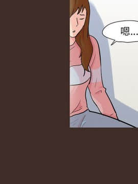 反烏托邦遊戲第二季 71-161話_071-142_3974