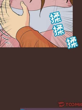 反烏托邦遊戲第二季 71-161話_071-142_3947