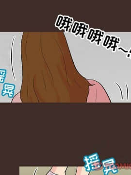 反烏托邦遊戲第二季 71-161話_071-142_3939