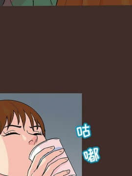 反烏托邦遊戲第二季 71-161話_071-142_3899