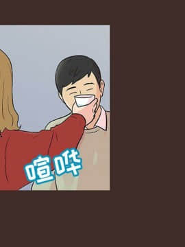反烏托邦遊戲第二季 71-161話_071-142_3894