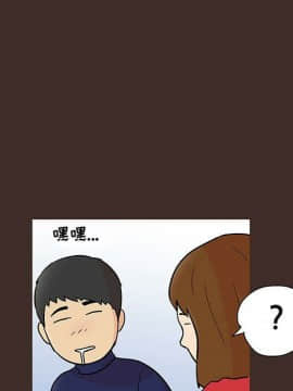反烏托邦遊戲第二季 71-161話_071-142_3880
