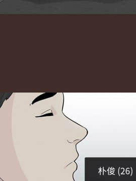 反烏托邦遊戲第二季 71-161話_071-142_3861