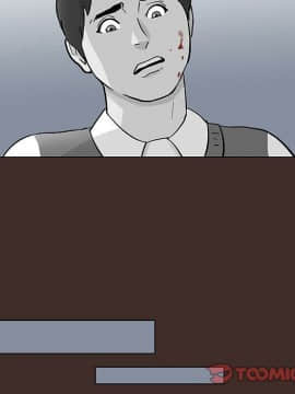 反烏托邦遊戲第二季 71-161話_071-142_3841