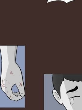 反烏托邦遊戲第二季 71-161話_071-142_3835