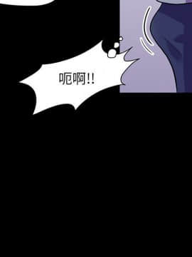 反烏托邦遊戲第二季 71-161話_071-142_3813