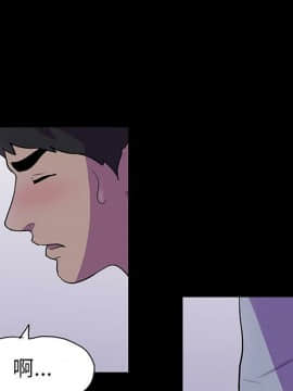 反烏托邦遊戲第二季 71-161話_071-142_3812