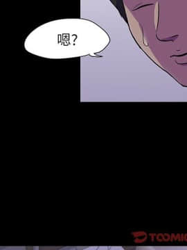 反烏托邦遊戲第二季 71-161話_071-142_3809