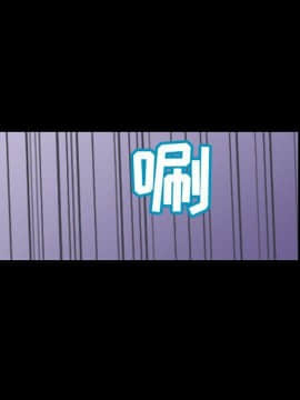 反烏托邦遊戲第二季 71-161話_071-142_3747