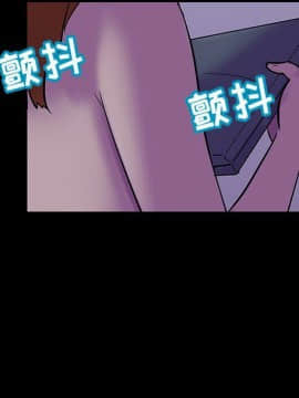 反烏托邦遊戲第二季 71-161話_071-142_3743