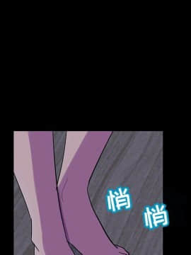 反烏托邦遊戲第二季 71-161話_071-142_3736