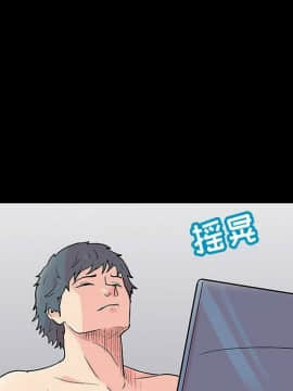 反烏托邦遊戲第二季 71-161話_071-142_3723