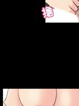 反烏托邦遊戲第二季 71-161話_071-142_3712