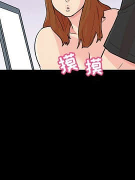 反烏托邦遊戲第二季 71-161話_071-142_3707