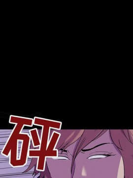 反烏托邦遊戲第二季 71-161話_071-142_3666
