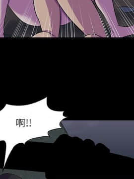 反烏托邦遊戲第二季 71-161話_071-142_3621