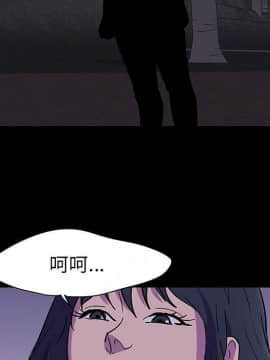 反烏托邦遊戲第二季 71-161話_071-142_3603