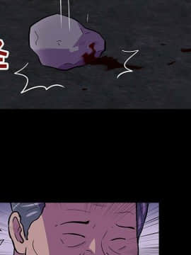 反烏托邦遊戲第二季 71-161話_071-142_3600