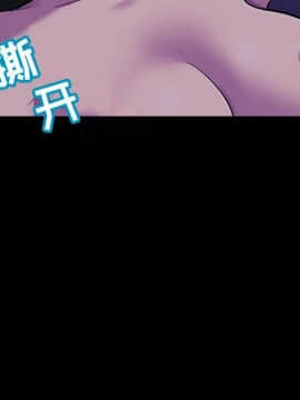 反烏托邦遊戲第二季 71-161話_071-142_3536