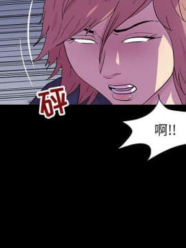 反烏托邦遊戲第二季 71-161話_071-142_3492