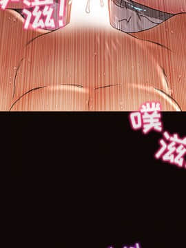 網紅出頭天 1-8話_02_0284