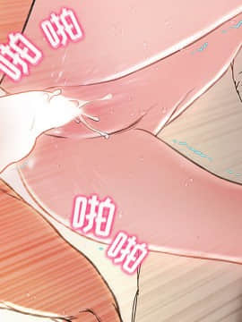 網紅出頭天 1-8話_02_0286