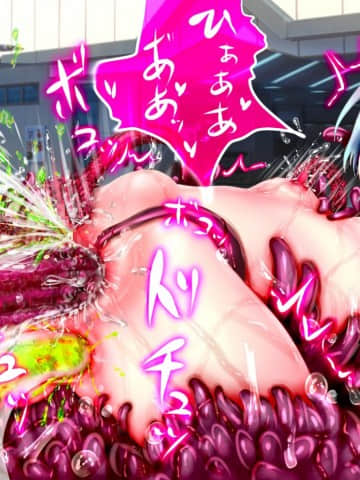 [田中罗密欧个人汉化][RJ295536] [メランコル] 女体化魔法少女 敗北!! 皆の前で子宮の中まで犯されて……俺…男なのに…ッなんでこんなに……イッ!_479_rmsm15z