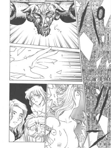 [船堀斉晃] 刹那 - 少女達の一瞬_171_setsuna_171