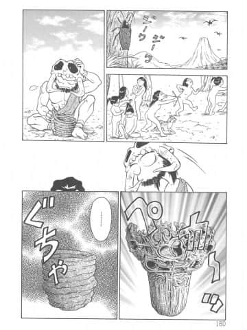 [船堀斉晃] 刹那 - 少女達の一瞬_184_setsuna_184