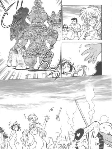 [船堀斉晃] 刹那 - 少女達の一瞬_193_setsuna_193