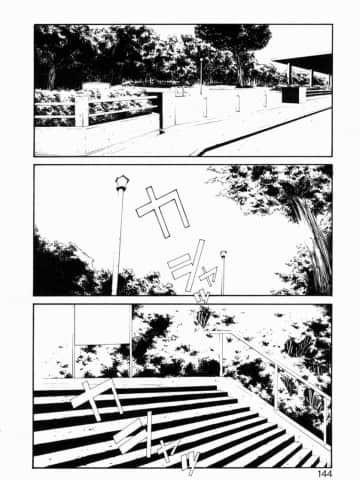 [砂川多良] 劣情白書_retujoh_144