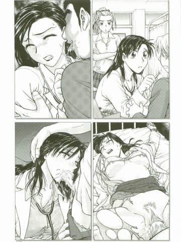 [船堀斉晃] 淫色唇香_0161