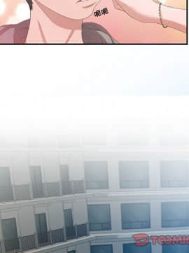 零距離聊天室 1-7話_03_0432