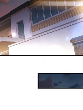 故鄉的那些女人 1-21話_01_0126