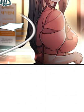 故鄉的那些女人 1-21話_01_0141