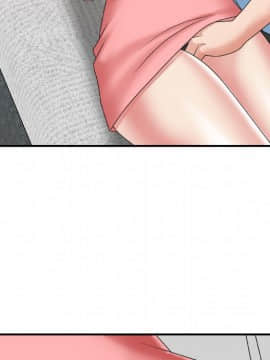 主播小姐 1-32話_30_1380