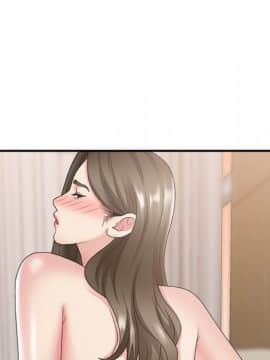 主播小姐 1-32話_26_0888