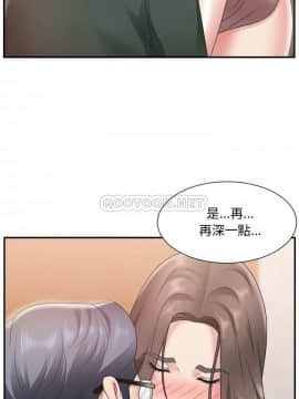 主播小姐 1-32話_22_0454