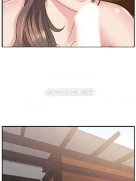 主播小姐 1-32話_11_0216