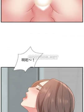 主播小姐 1-32話_06_0125