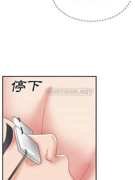 主播小姐 1-32話_03_0051
