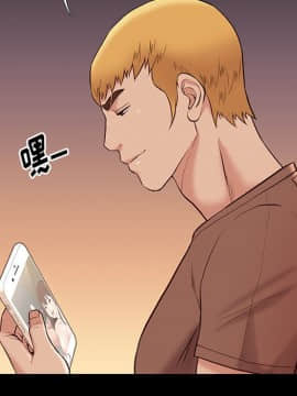 邂逅 1-33話_23_3251