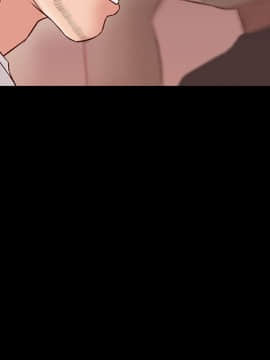 邂逅 1-33話_21_2984