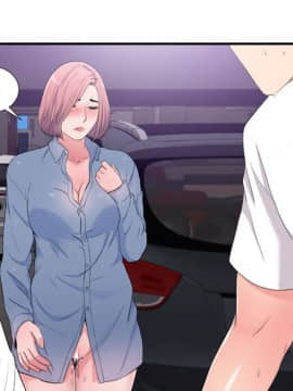 陌生的視線 1-35話_34_3524