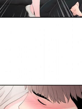 陌生的視線 1-35話_27_2827