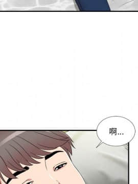 陌生的視線 1-35話_04_0412