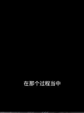沉淪 1-51話_51_7993