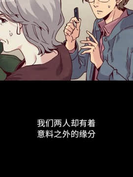 沉淪 1-51話_51_8009