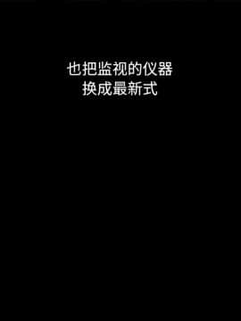 沉淪 1-51話_51_8017